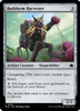 Barkform Harvester (Foil)