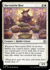 Harvestrite Host