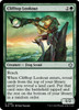 Clifftop Lookout (Foil)
