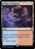 Temple of Epiphany