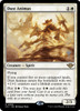 Dust Animus (Promo Pack Non-Foil)