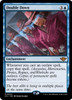 Double Down (Promo Pack Non-Foil)