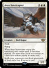 Aven Interrupter (Promo Pack Foil)
