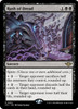 Rush of Dread (Promo Pack Foil)