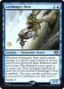 Archmage's Newt (Prerelease Foil)