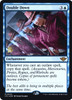 Double Down (Prerelease Foil)