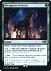 Smuggler's Surprise (Prerelease Foil)