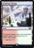 Inspiring Vantage (Prerelease Foil)