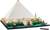 Architecture Landmarks Collection: Great Pyramid of Giza 21058