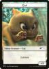 Cat Token (#27) (Secret Lair - OMG KITTIES!)
