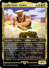 Guile, Sonic Soldier (Secret Lair - Street Fighter)