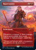 Repercussion (Secret Lair - In Memoriam: Jaya Ballard)