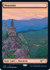 Mountain (Secret Lair - Kozyndan: The Lands)