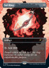 Sol Ring (Secret Lair - Through the Wormhole)