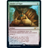 Amulet of Vigor (Foil) (Secret Lair - Extra Life 2020)