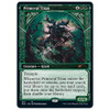 Primeval Titan (Foil) (Secret Lair - Showcase: Kaldheim)