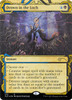 Drown in the Loch (Foil) (Secret Lair - Showcase: Strixhaven)
