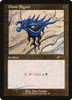 Dimir Signet (Etched Foil) (Secret Lair - Dan Frazier is Back)