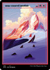Snow-Covered Mountain (Etched Foil) (Secret Lair - Pixelsnowlands.jpg)