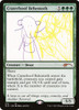 Craterhoof Behemoth (#376) (Foil) (Secret Lair - Extra Life 2021)