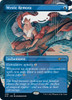 Mystic Remora (Foil) (Secret Lair - Special Guest: Kelogsloops)