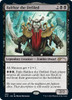 Balthor the Defiled (Foil) (Secret Lair - Artist Series: Wayne Reynolds)