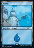 Island (Foil) (Secret Lair - x Arcane: Lands)