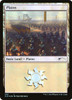 Plains (Legion) (Foil) (Secret Lair - Jumpstart Lands)