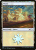 Plains (Unicorn) (Foil) (Secret Lair - Jumpstart Lands)