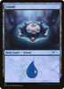 Island (Archaeology) (Foil) (Secret Lair - Jumpstart Lands)