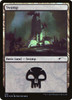 Swamp (Minion) (Foil) (Secret Lair - Jumpstart Lands)