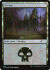 Swamp (Vampires) (Foil) (Secret Lair - Jumpstart Lands)