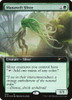 Manaweft Sliver (Foil) (Secret Lair - Surprise Slivers)