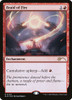 Braid of Fire (Sketch Art) (Foil) (Secret Lair - Sam Burley)