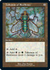 Talisman of Resilience (Etched Foil) (Secret Lair - Dan Frazier: Enemy Talismans)