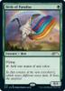 Birds of Paradise (Foil) (Secret Lair - Extra Life 2022)