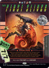 The First Sliver (Foil) (Secret Lair - Now on VHS!)