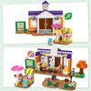 Animal Crossing K.K.'s Concert in the Plaza Toy 77052