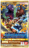 Digimon Card Game: Ver.2.0 Special Booster Pack (BT18-19)