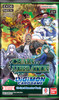 Digimon Card Game: Chain of Liberation Booster Pack (EX08)