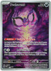 Scarlet & Violet Promo SVP129 Pecharunt
