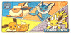 Championships Latin America 2023 Playmat - Eeveelutions (Competitor)