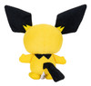 Pokemon Select 8-Inch Pichu Corduroy Plush