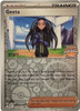 SV Obsidian Flames 188/197 Geeta (Regional League Promo STAFF)