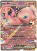 Scarlet & Violet 151 151/165 Mew ex (Prize Pack League Promo)