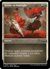 Stroke of Midnight (Promo Pack Non-foil)