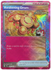 SV Temporal Forces 141/162 Awakening Drum (ACE Spec Prize Pack League Promo Holo)