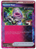 SV Temporal Forces 158/162 Reboot Pod (ACE Spec Prize Pack League Promo Holo)