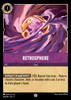 Retrosphere (Foil)