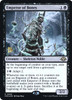 Emperor of Bones (Prerelease Foil)